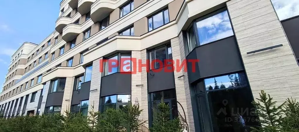 Помещение свободного назначения в Новосибирская область, Новосибирск ... - Фото 0