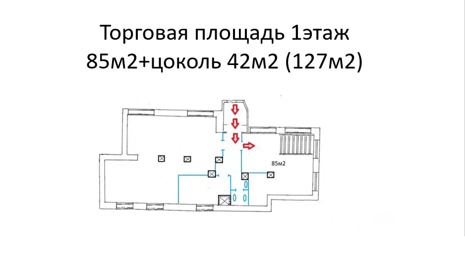 Торговая площадь в Москва Русаковская ул., 4С1 (127 м) - Фото 1