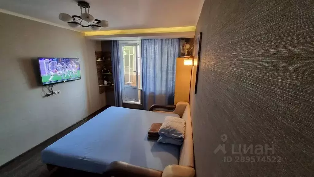 1-к кв. Москва ул. Островитянова, 35 (38.0 м) - Фото 2