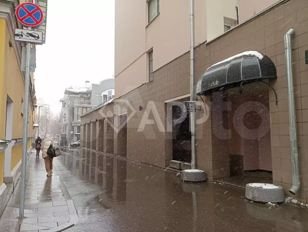 Аренда шоу-рума, медицинского центра - Фото 1