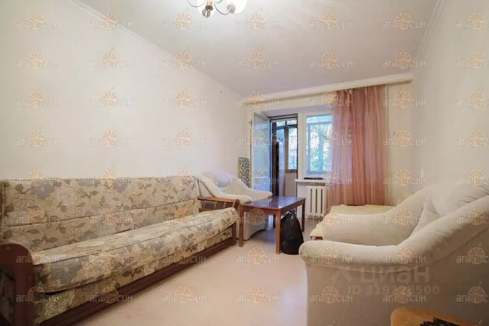 1-к кв. Ставропольский край, Ставрополь ул. Дзержинского, 230 (30.5 м) - Фото 0