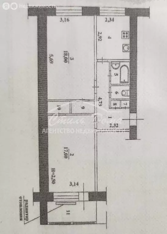 2-комнатная квартира: Волгоград, Невская улица, 12А (61 м) - Фото 1