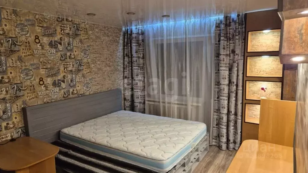 1-к кв. Коми, Ухта ул. Сенюкова, 33 (29.0 м) - Фото 1