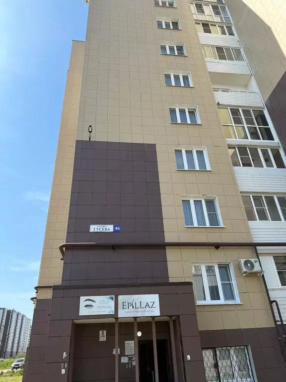 Продаётся 1-к квартира, 40.8 м - Фото 0