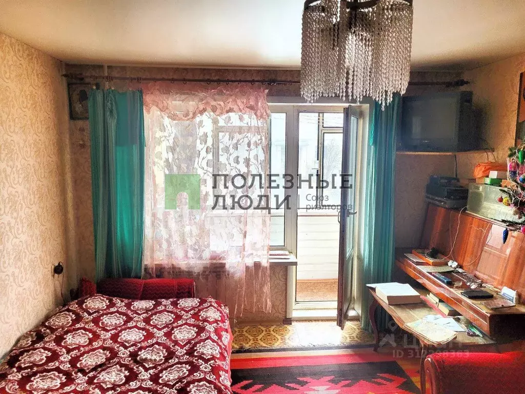 1-к кв. Орловская область, Орел ул. 6-й Орловской Дивизии, 23 (29.3 м) - Фото 2