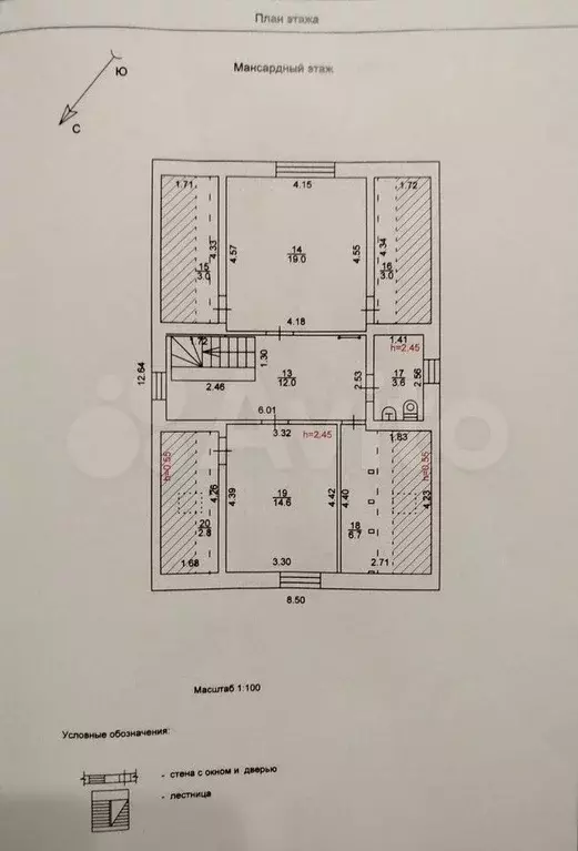Дом 193,3 м на участке 5,8 сот. - Фото 1