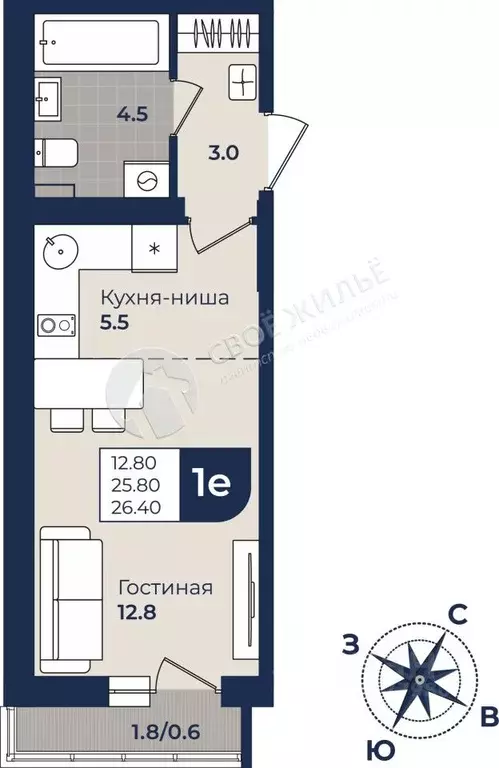 Студия Пермский край, Пермь ул. Семченко, 8 (26.4 м) - Фото 1