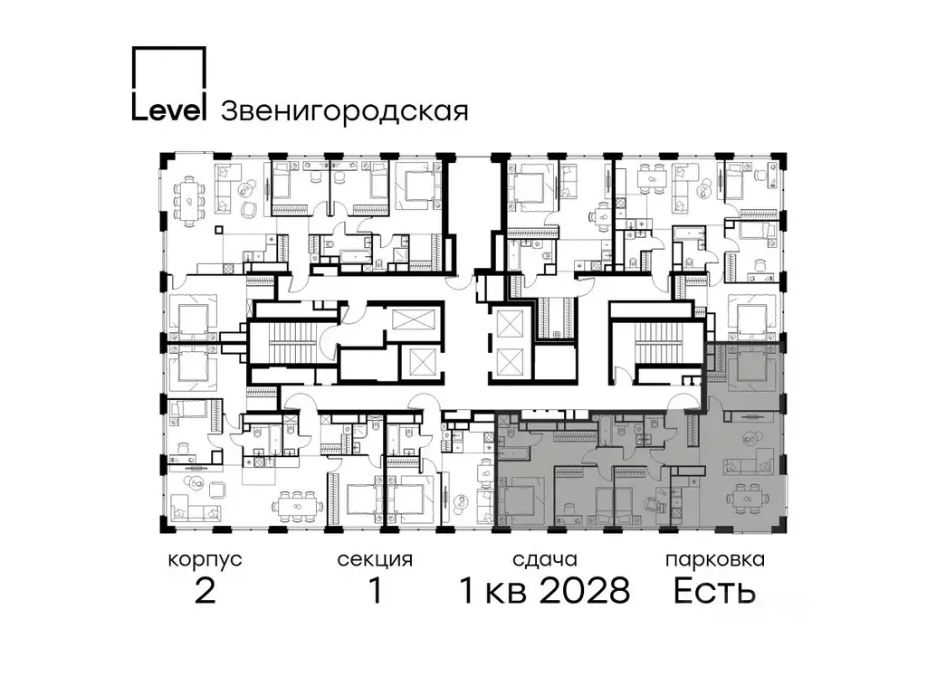 5-к кв. Москва Левел Звенигородская жилой комплекс, к1 (111.1 м) - Фото 1