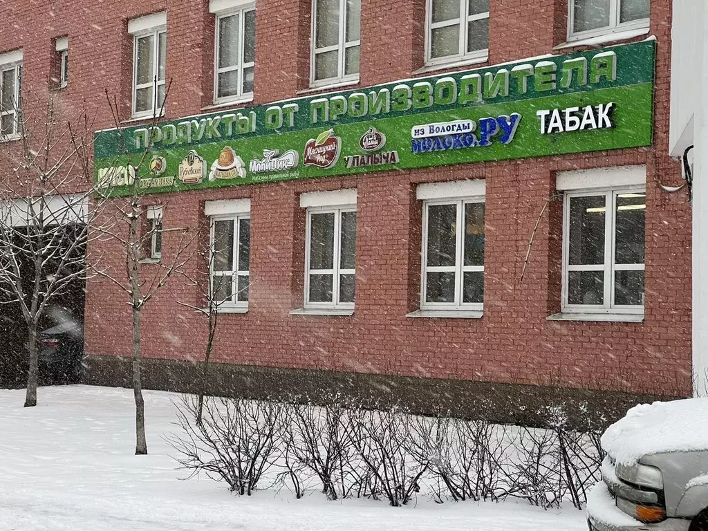 Торговая площадь в Москва Братиславская ул., 23 (8 м) - Фото 0