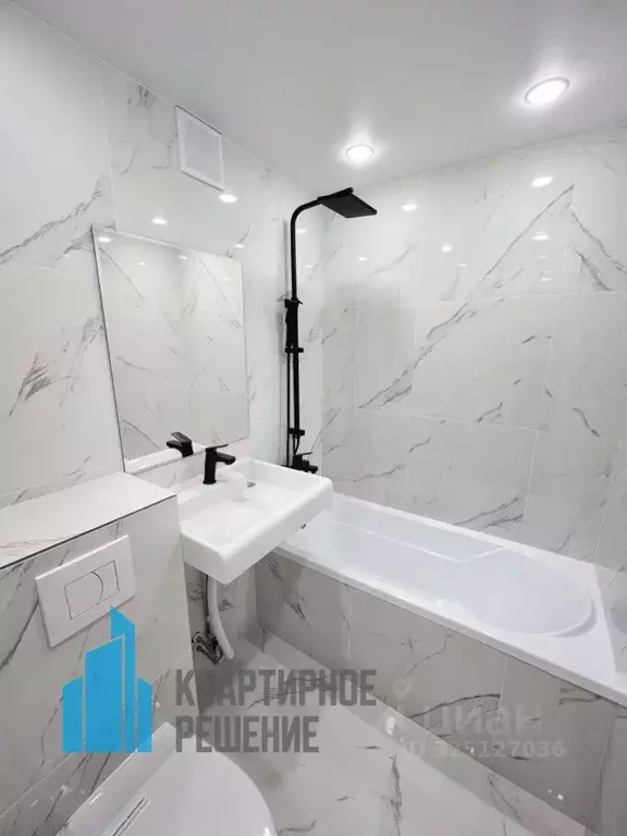 1-к кв. Омская область, Омск Заозерная ул., 5А (31.2 м) - Фото 1