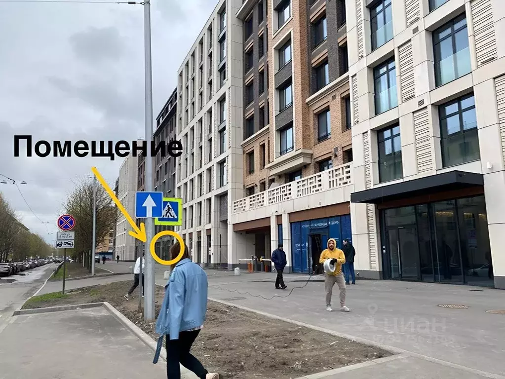 Торговая площадь в Санкт-Петербург ул. Стахановцев, 1 (127 м) - Фото 1