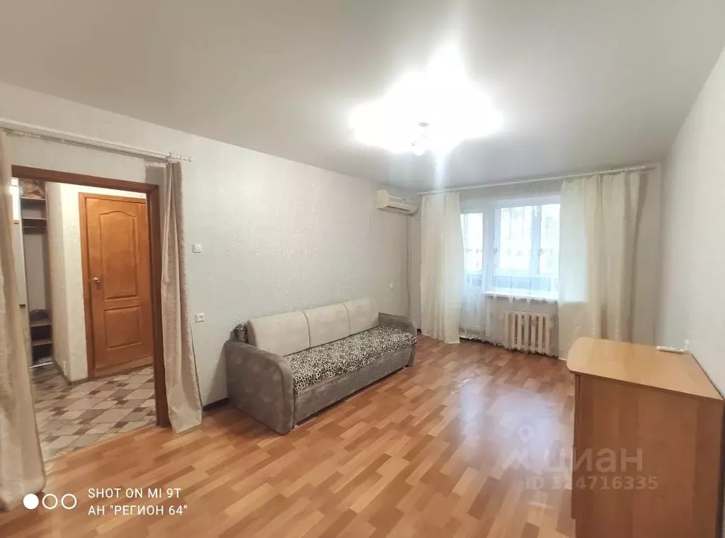 1-к кв. Саратовская область, Саратов Пензенская ул., 27 (39.0 м) - Фото 1