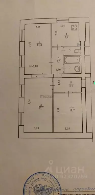 3-к кв. Волгоградская область, Волгоград ул. Германа Титова, 8 (66.1 ... - Фото 1