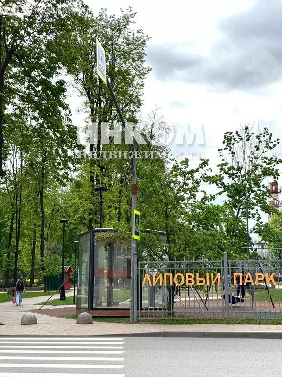 2-комнатная квартира: посёлок Коммунарка, улица Липовый Парк, 11 (54.7 ... - Фото 1