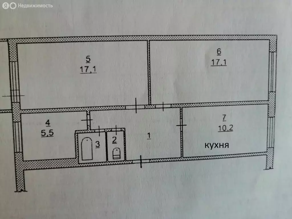 3-комнатная квартира: Усть-Илимск, улица Наймушина, 8 (64 м) - Фото 1