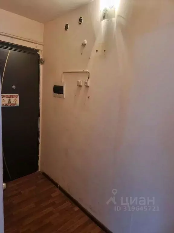 1-к кв. Иркутская область, Иркутск Колхозная ул., 28 (30.5 м) - Фото 1