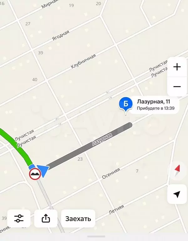 Участок 13,5 сот. (ИЖС) - Фото 0