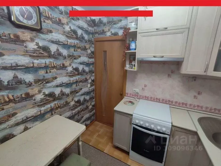 2-к кв. Ростовская область, Таганрог ул. Морозова (45.0 м) - Фото 1