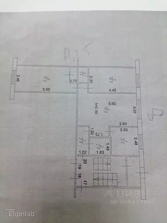3-к кв. Иркутская область, Иркутск ул. Просвещения, 34 (58.0 м) - Фото 2