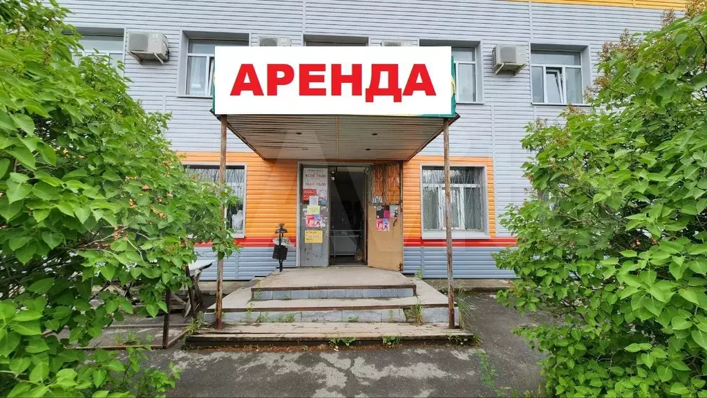 Свободного назначения, 120.1 м - Фото 1