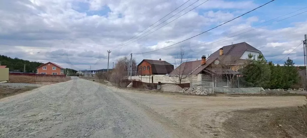 Купить Земельный Участок В Арамиле Свердловской