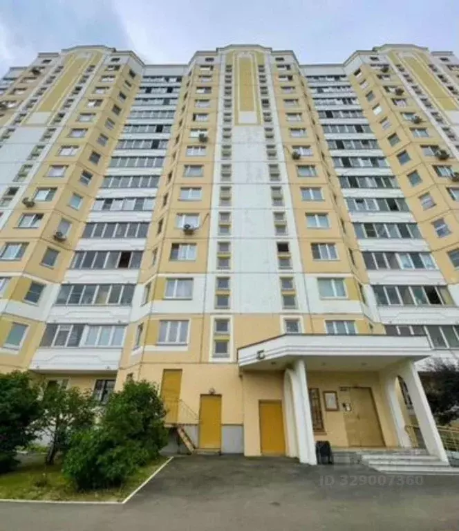 1-к кв. Московская область, Щелково Центральная ул., 92 (46.0 м) - Фото 1