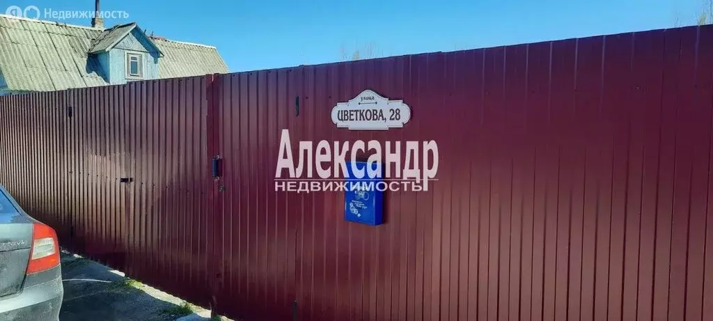 Дом в Приозерск, улица Цветкова, 28 (19.9 м) - Фото 1