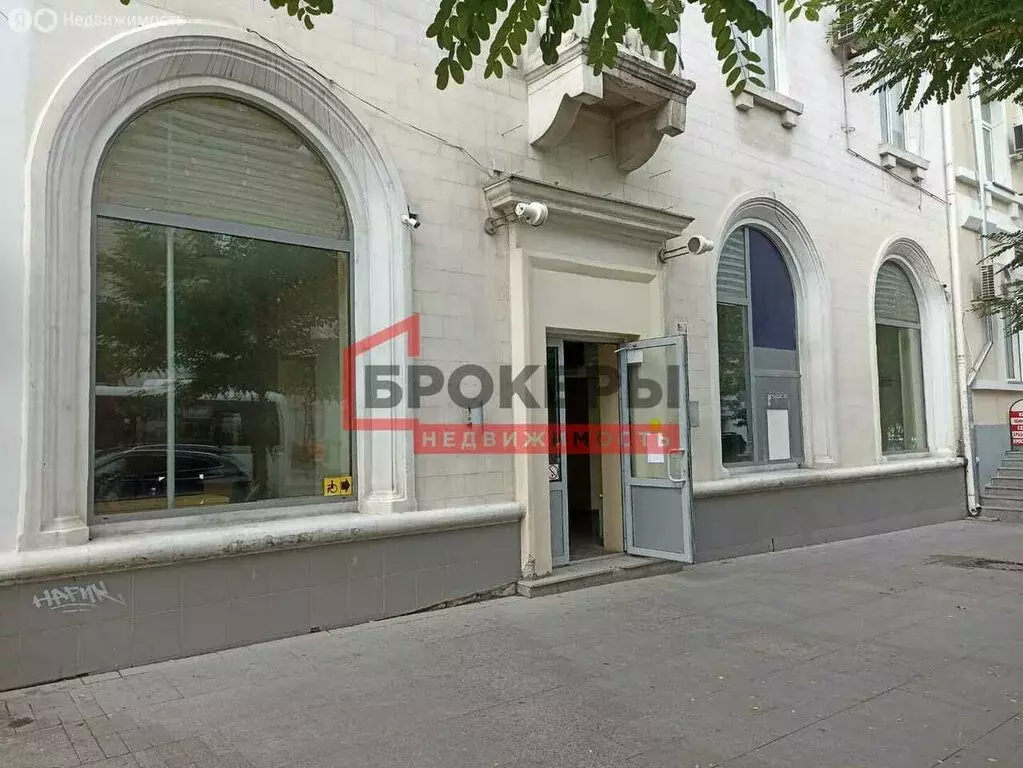 Помещение свободного назначения (294 м) - Фото 1