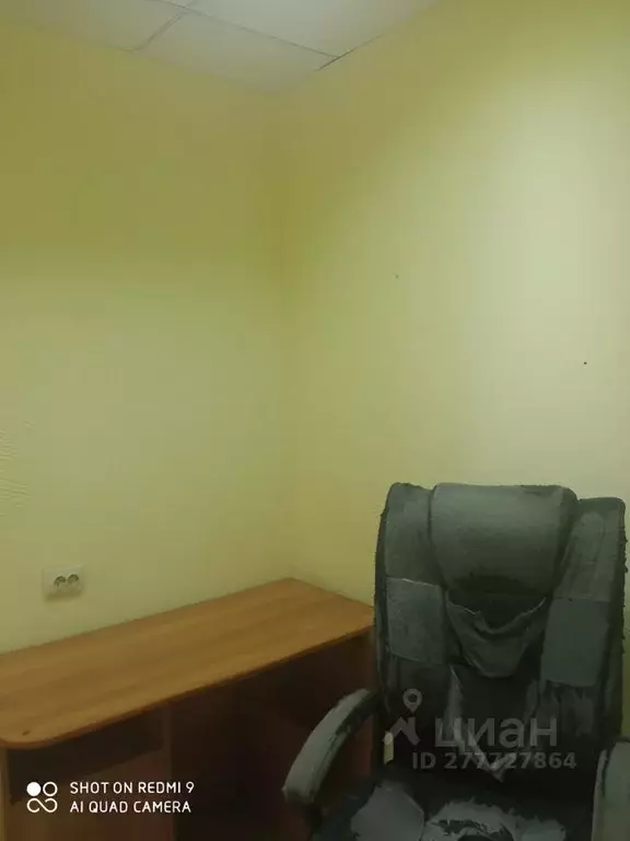 Помещение свободного назначения в Новосибирская область, Новосибирск ... - Фото 2