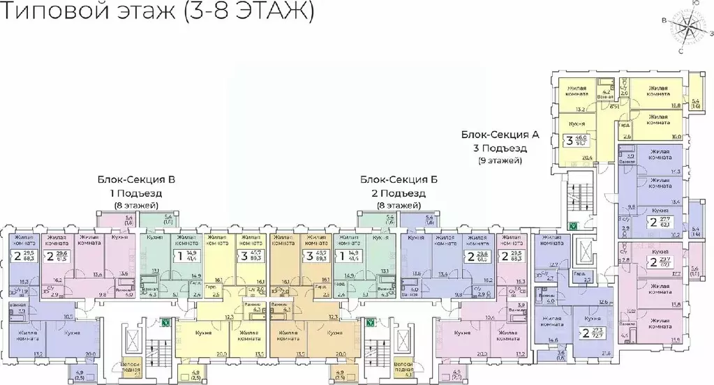 2-к кв. Чувашия, Чебоксары ул. Пирогова, 10А (67.8 м) - Фото 1