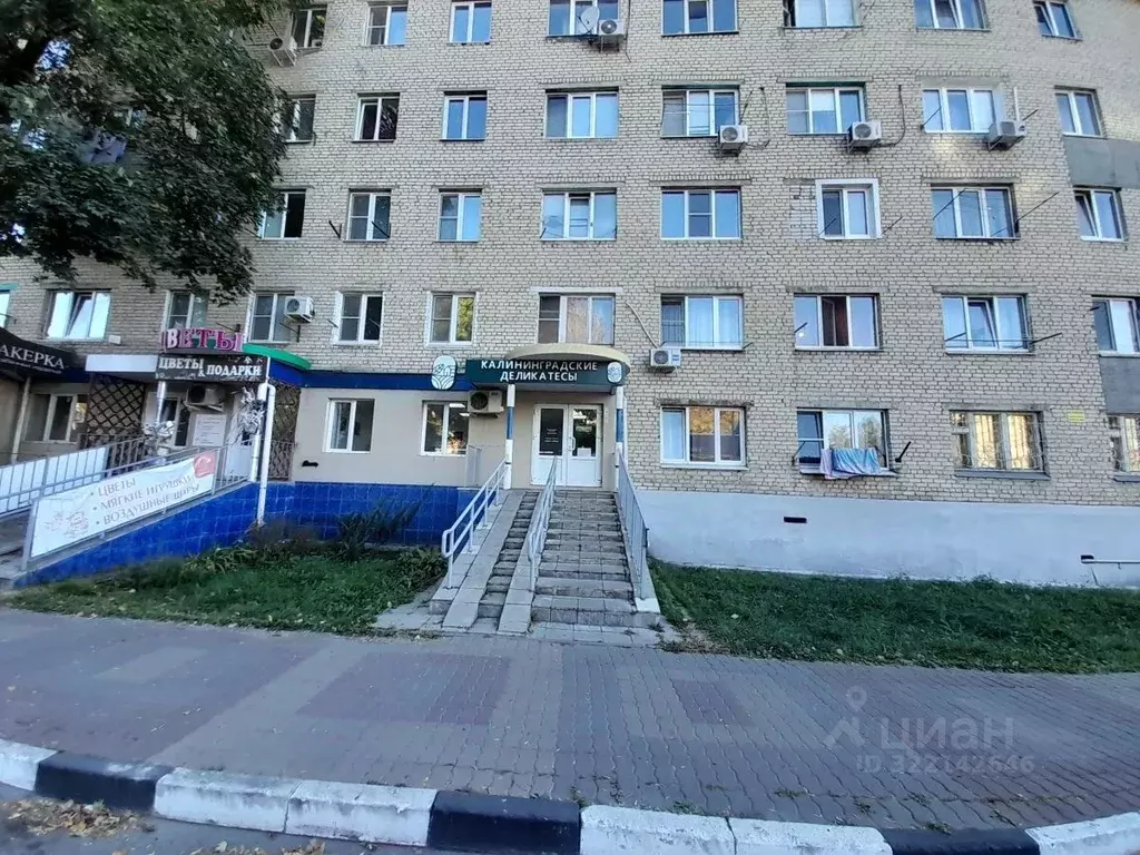 Торговая площадь в Белгородская область, Старый Оскол ... - Фото 1