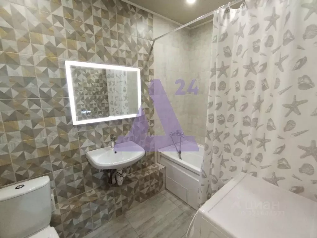 2-к кв. Алтайский край, Барнаул ул. Малахова, 34А (49.1 м) - Фото 1