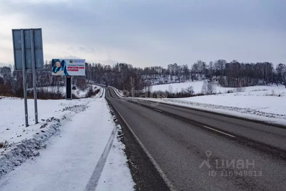 Участок в Кемеровская область, Новокузнецкий муниципальный округ, с. ... - Фото 0