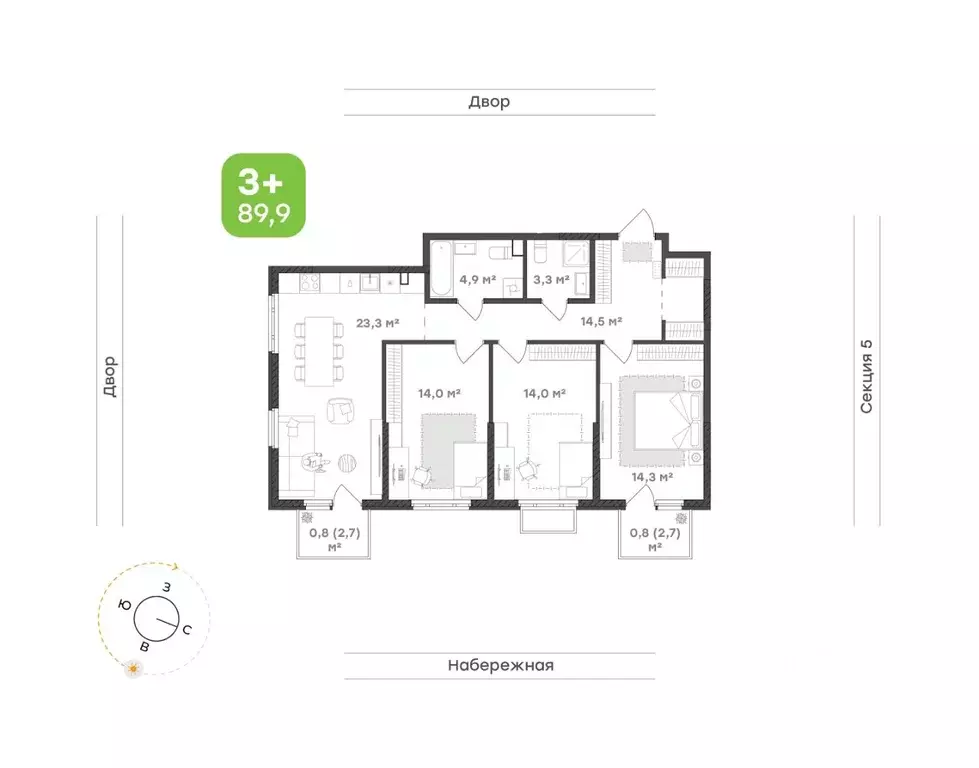 3-к кв. Свердловская область, Екатеринбург Уктус жилрайон, Cемейный ... - Фото 1