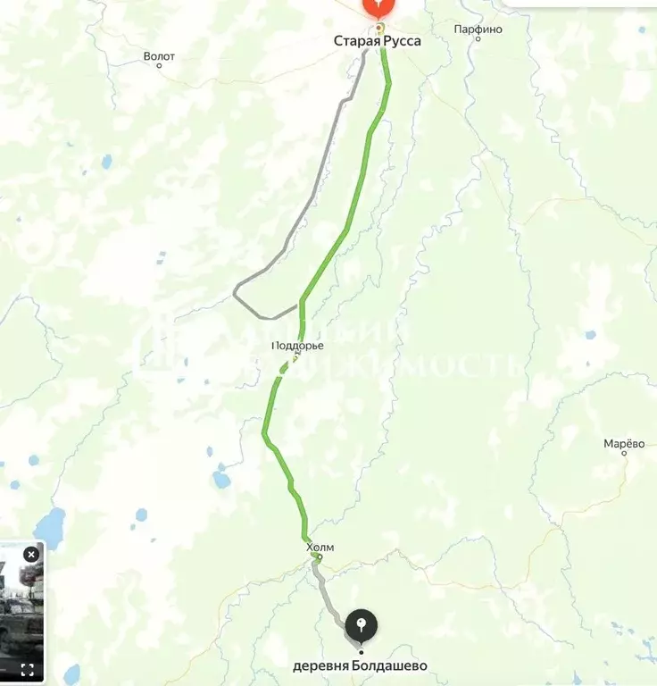 Участок в Новгородская область, Холмский муниципальный округ, д. ... - Фото 1