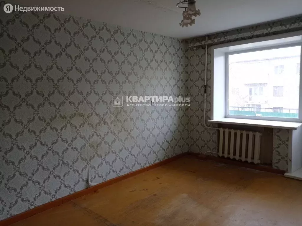 Купить Квартиру В Невьянске