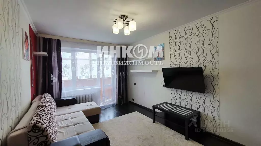 1-к кв. Москва д. Яковлевское, 13 (32.0 м) - Фото 1