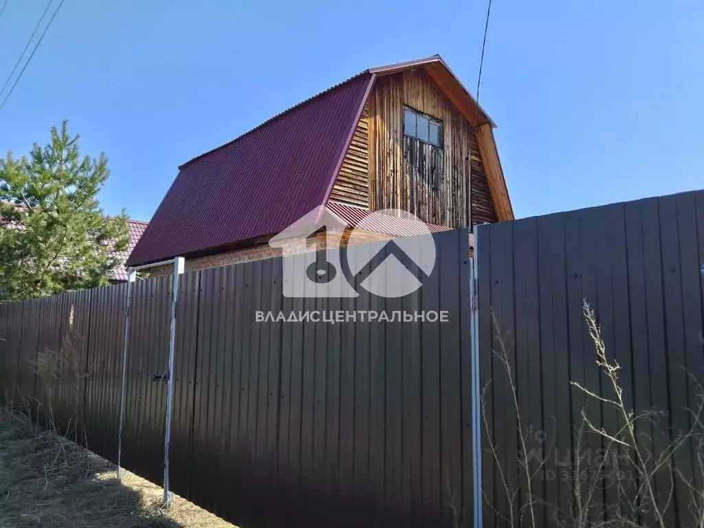 Дом в Новосибирская область, Бердск Вега-3 СНТ, 362 (40 м) - Фото 0