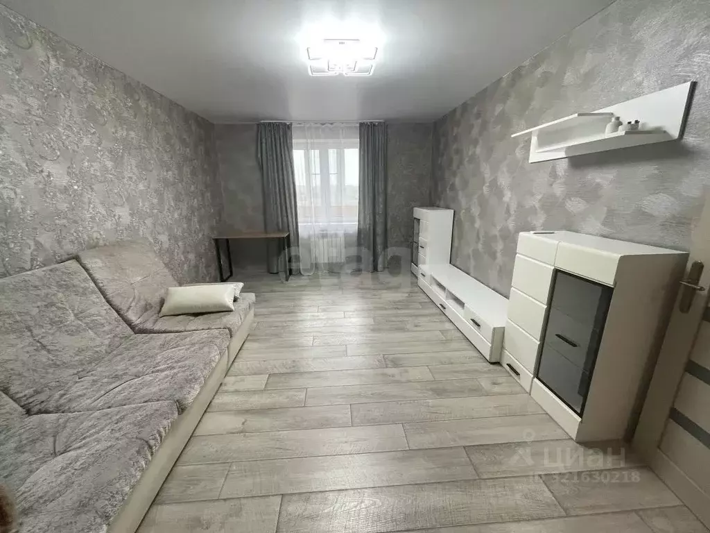 1-к кв. Калужская область, Калуга ул. Салтыкова-Щедрина, 35 (44.6 м) - Фото 1