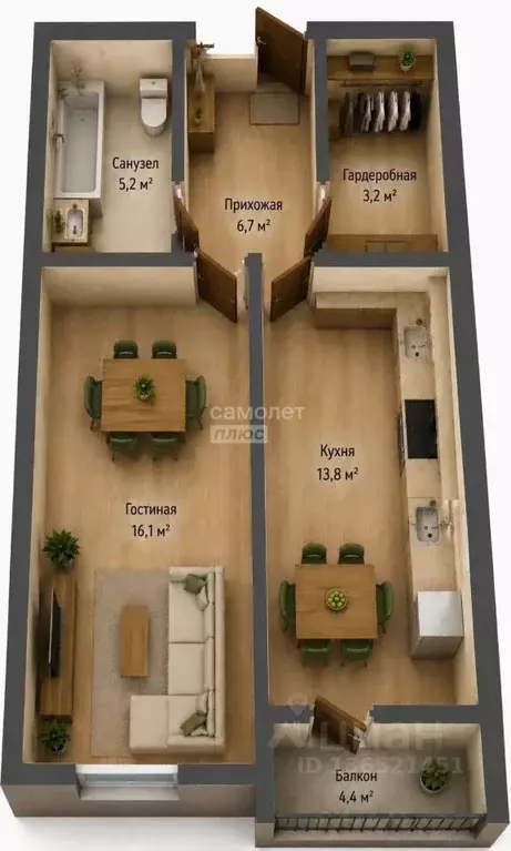 2-к кв. Башкортостан, Уфа бул. Давлеткильдеева, 12 (45.0 м) - Фото 2