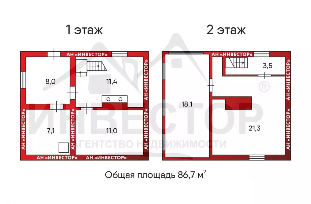 Дом в Челябинская область, Коркино Строитель СНТ, ул. 2-я, 36 (87 м) - Фото 1