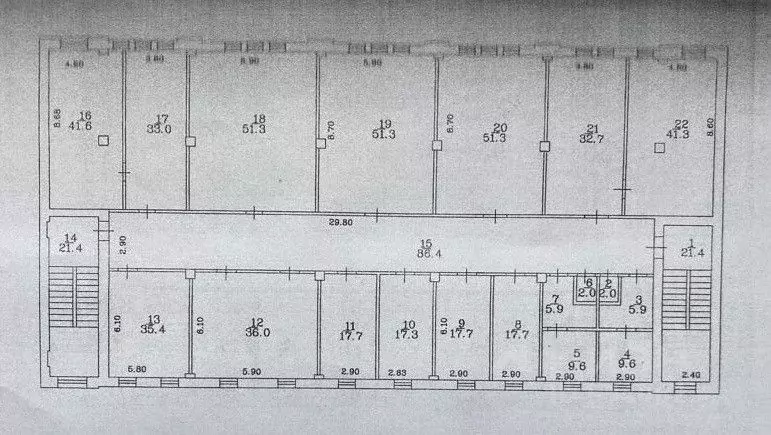 Офис в Саратовская область, Саратов Крайняя ул., 129/1 (900 м) - Фото 1