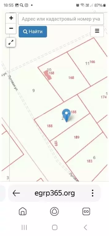 Участок в Башкортостан, Кармаскалинский район, с. Ефремкино ул. ... - Фото 1