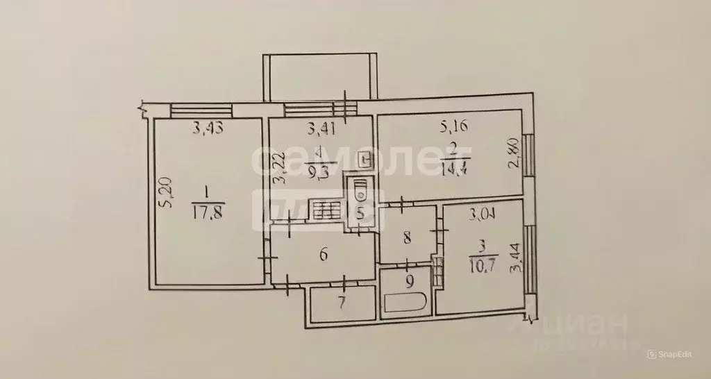 3-к кв. Саха (Якутия), Нерюнгри ул. Карла Маркса, 16/1 (67.9 м) - Фото 1