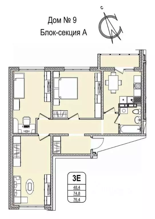 3-к кв. Кемеровская область, Кемерово 55-й мкр, 9 (76.4 м) - Фото 0
