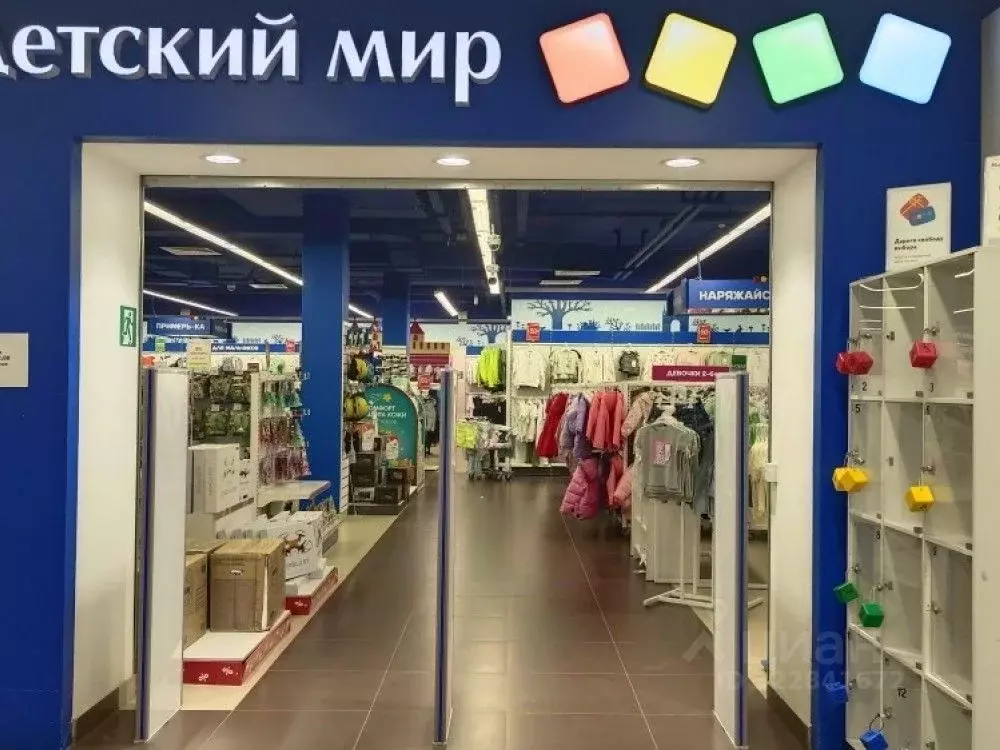 Торговая площадь в Московская область, Лобня ул. Ленина, 67 (5470 м) - Фото 1