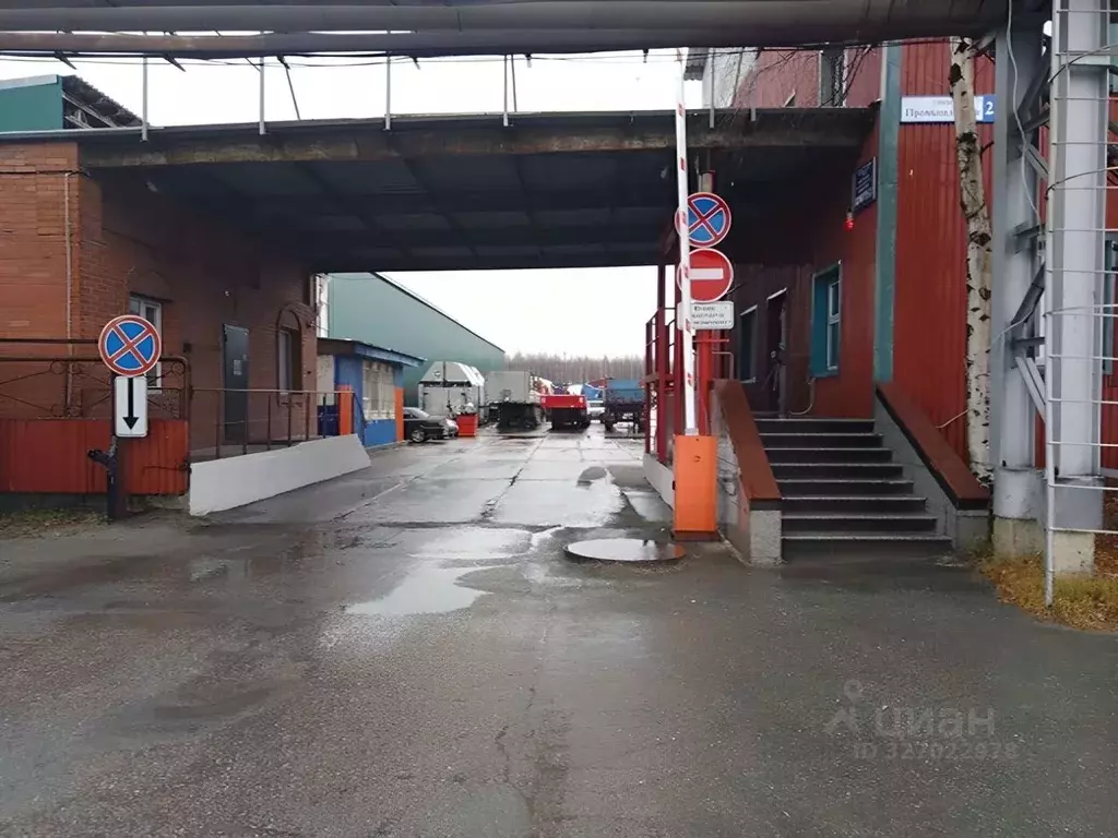 Офис в Ханты-Мансийский АО, Сургут Промышленная ул., 25 (30 м) - Фото 2