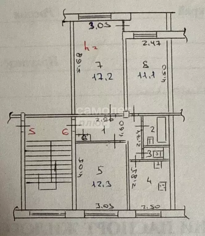 3-к кв. Иркутская область, Иркутск ул. Баумана, 264 (58.6 м) - Фото 2