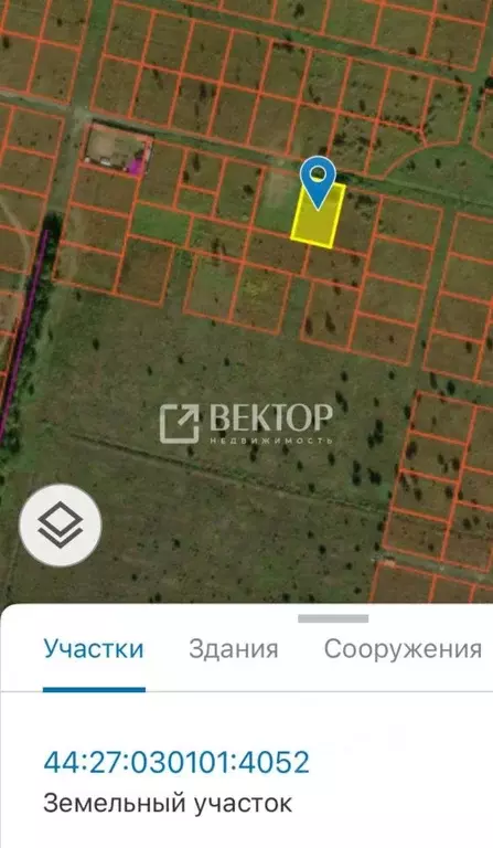 Участок в Костромская область, Кострома  (9.9 сот.) - Фото 0