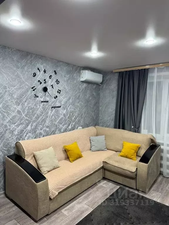 1-к кв. Белгородская область, Алексеевка ул. Слободская, 35 (35.0 м) - Фото 2